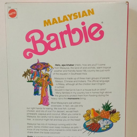 Malaysian Barbie #7329 Vintage 1990 Mattel MINT NRFB Dolls of the World - Picture 10 of 10